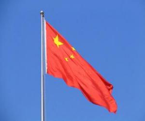пазл Флаг Китайской
